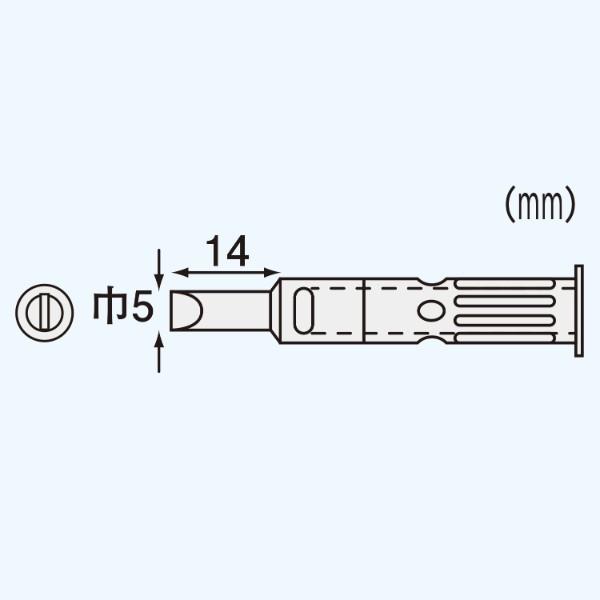 エンジニア SKM-40用半田コテチップ SK-45 wyw801m Amazon.co.jp: エンジニア SKM-40用半田コテチップ SK-45 : DIY・工具