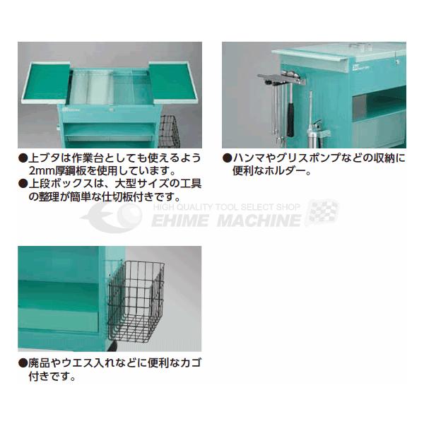KTC [メーカー直送業者便]KTC 大型車整備用工具セット 52点 SK304