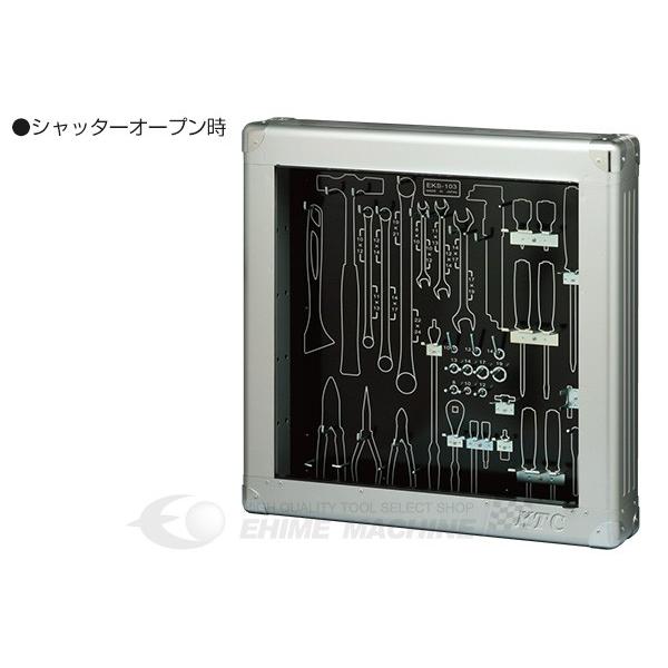 在庫一掃 KTC 9.5sq.工具セット 薄型収納メタルケースタイプ SK3560SS