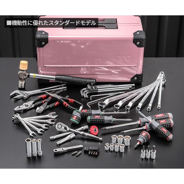 KTC 2025SK限定カラー SK35625WZCP 9.5sq. 工具セット 56点 京都 KTC 2025SK限定カラー SK35625WZCP 9.5sq. 工具セット 56点 京都
