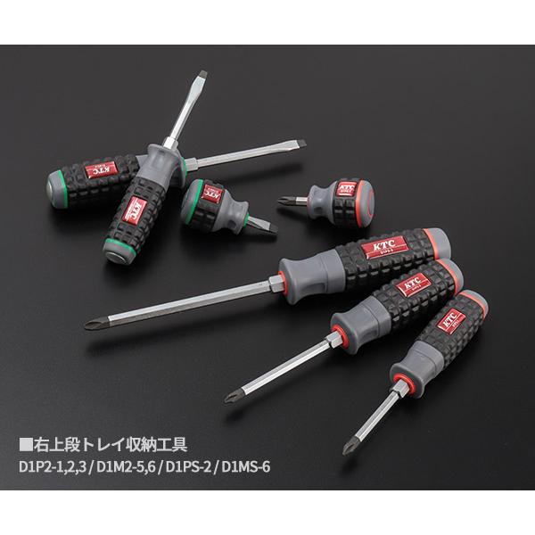 KTC 【特典付】2026SK限定カラー SK35626WZSBL 9.5sq. 工具セット 56点