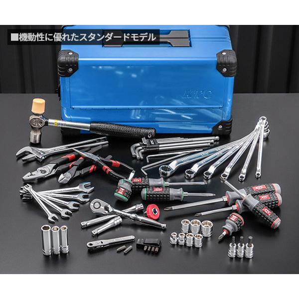 【a.k】配信5点セット KTC 【特典付】2026SK限定カラー SK35626WZSBL 9.5sq. 工具セット 56点