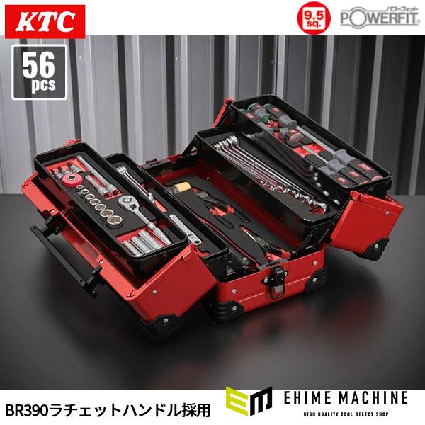 KTC 工具セット(両開きメタルケースタイプ)[56点 (SK3562WZR) 京都機械