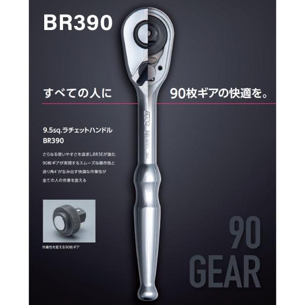 KTC 【限定特価】KTC 9.5sq. 66点 工具セット SK36624XSYR KTC 【限定特価】KTC 9.5sq. 66点 工具セット SK36624XSYR