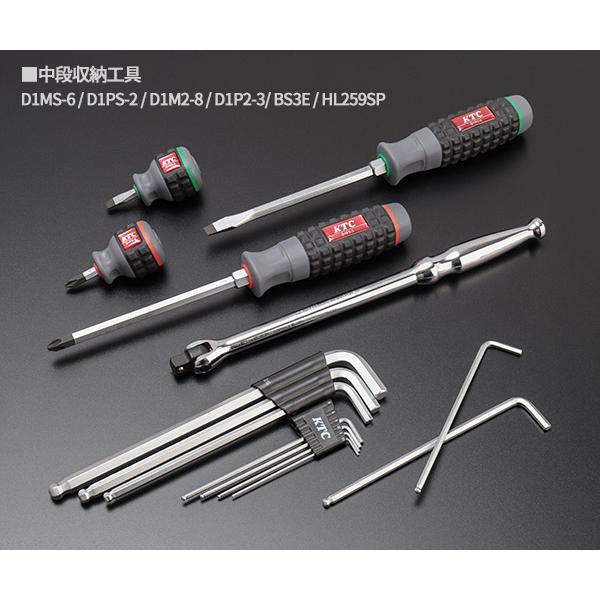 KTC 9.5sq. 66点工具セット SK36624XT ケース無し スタンダード KTC 9.5sq. 66点工具セット SK36624XT ケース無し スタンダード