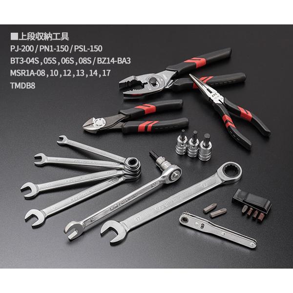 KTC 9.5sq. 66点工具セット SK36624XT ケース無し スタンダード KTC 9.5sq. 66点工具セット SK36624XT ケース無し スタンダード
