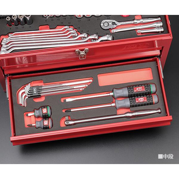 KTC 【特典付】KTC SK36626XR 9.5sq. 工具セット 66点 京都機械工具