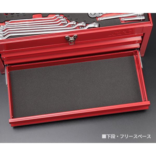 KTC 【特典付】KTC SK36626XR 9.5sq. 工具セット 66点 京都機械工具