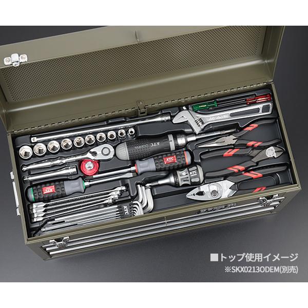 KTC (SK37220XT) 9.5sq. 72点 工具セット 90ギアラチェットハンドル