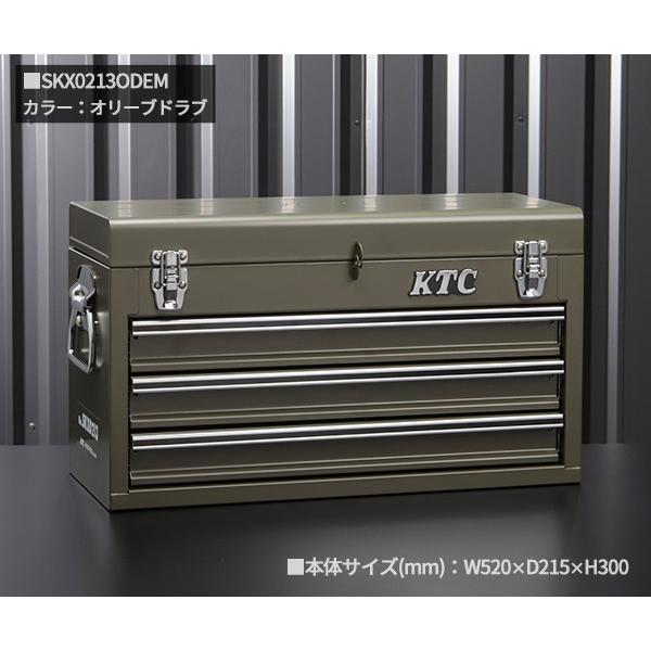 KTC SK37820XODEM 9.5sq. 78点工具セット オリーブドラブ KTC SK37820XODEM 9.5sq. 78点工具セット オリーブドラブ