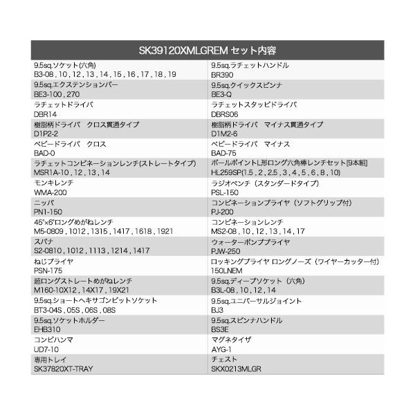 イメカラ　7点セット。 楽天市場】マジクック レンジ対応 耐熱ガラス容器 7点 9点 12点 セット
