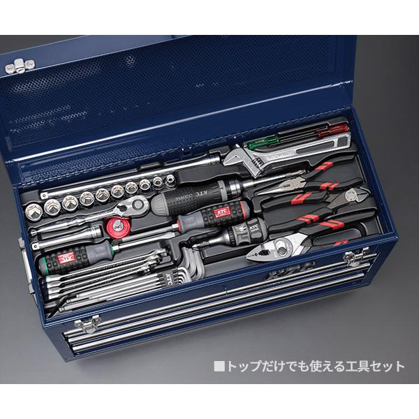 KTC (SK39120XNVEM) 9.5sq. 91点 工具セット ネイビー チェスト付