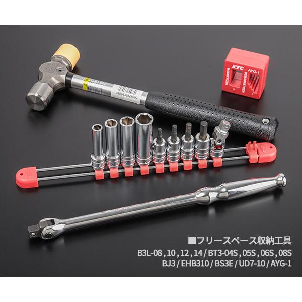 KTC SK39120XODEM 9.5sq. 91点工具セット オリーブドラブ KTC SK39120XODEM 9.5sq. 91点工具セット オリーブドラブ