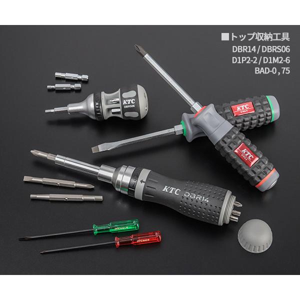 KTC SK39120XODEM 9.5sq. 91点工具セット オリーブドラブ KTC SK39120XODEM 9.5sq. 91点工具セット オリーブドラブ