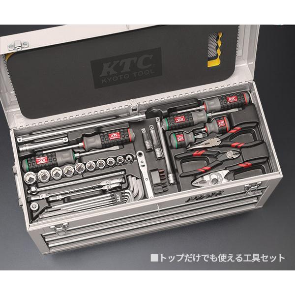 KTC 9.5sq. 92点工具セット オフホワイト SK39224XFWEM SKX0213FW 採用 エヒメマシンオリジナル ツールセット | KTC | 02