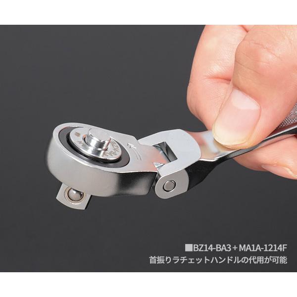 KTC 9.5sq. 92点工具セット オフホワイト SK39224XFWEM SKX0213FW 採用 エヒメマシンオリジナル ツールセット | KTC | 04