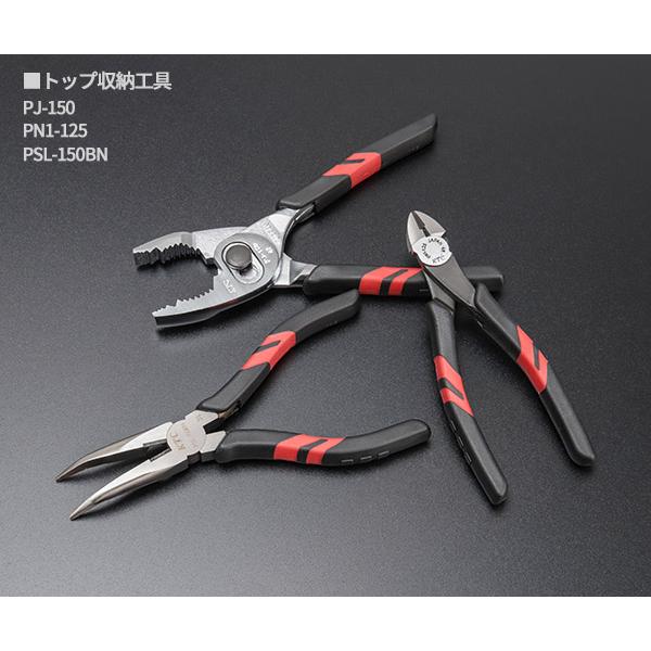 KTC 9.5sq. 92点工具セット オフホワイト SK39224XFWEM SKX0213FW 採用 エヒメマシンオリジナル ツールセット | KTC | 07