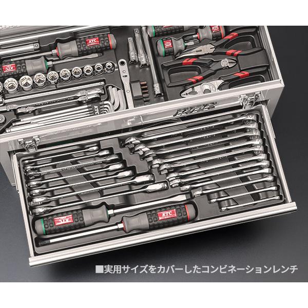 KTC 9.5sq. 92点工具セット オフホワイト SK39224XFWEM SKX0213FW 採用 エヒメマシンオリジナル ツールセット | KTC | 09