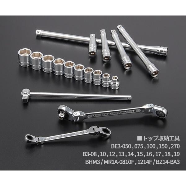 KTC (SK39224XODEM) 9.5sq. 92点 工具セット オリーブドラブ チェスト