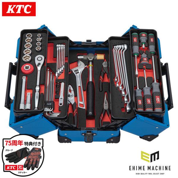 KTC 【特典付】 2026SK限定カラー KTC SK45226WZSBL 12.7sq. 工具