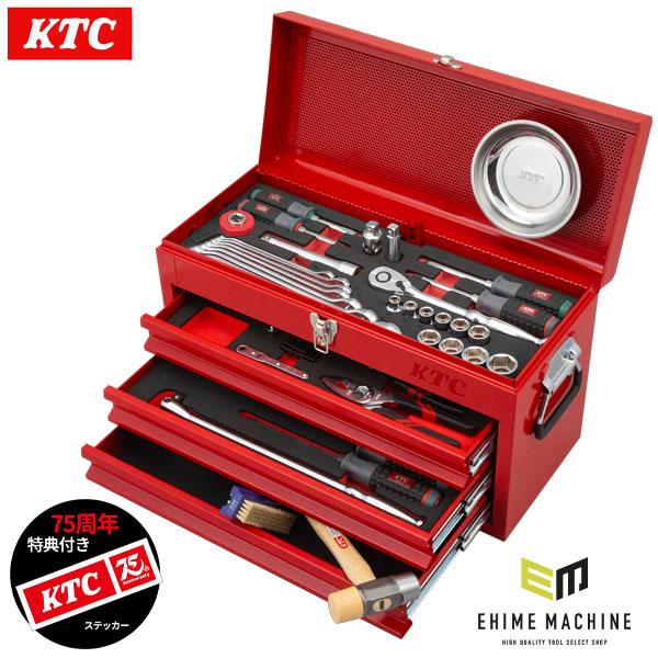 KTC 【特典付】 KTC SK46026XR 12.7sq. 工具セット 60点 京都機械工具