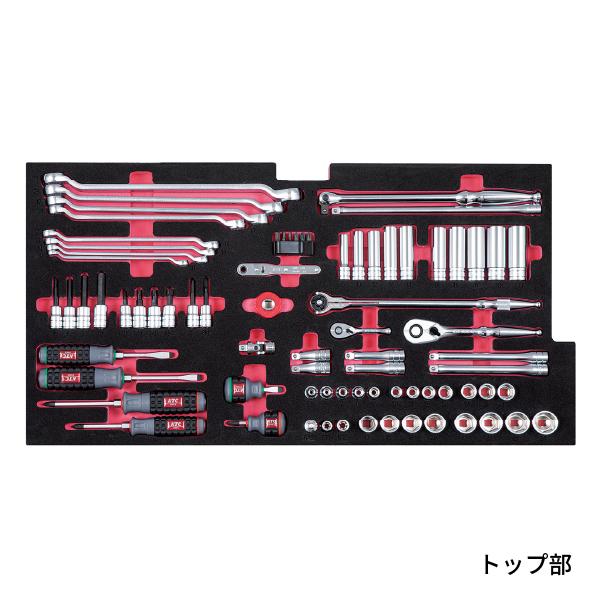 メーカー直送業者便] KTC SK8201R ハイメカツールセット レッド 123点