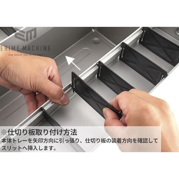 KTC 両開きメタルケース SKC-MA : skc-ma : エヒメマシン Yahoo 