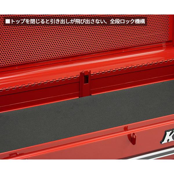 KTC ツールチェスト SKX0213 レッド 工具箱 ツールケース 京都機械工具
