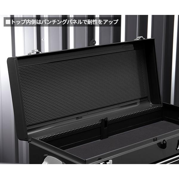 KTC 収納トレイ付 SKX0213BK ブラック