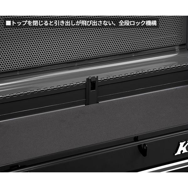 KTC ツールチェスト SKX0213BK ブラック 工具箱 ツールケース 京都機械工具 2024 SK セール｜ehimemachine｜06