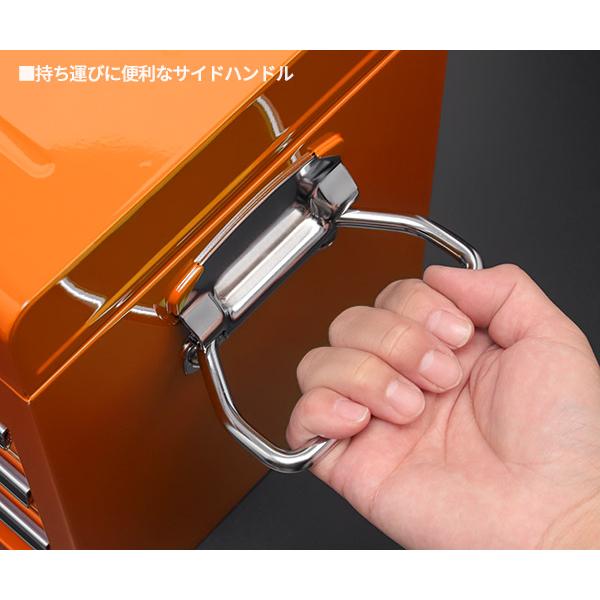 KTC ツールチェスト オレンジ SKX0213CR 工具箱 2026SK : エヒメマシン