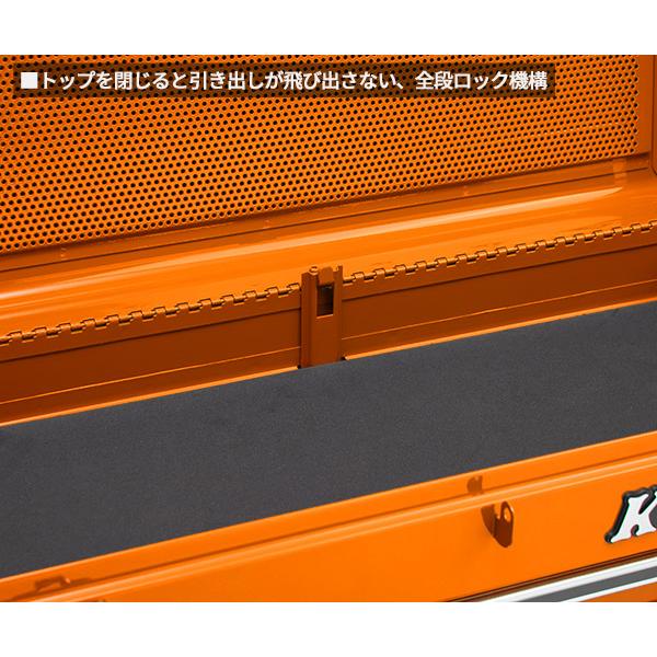 KTC ツールチェスト オレンジ SKX0213CR 工具箱 SK SALE 2023 SKセール｜ehimemachine｜06