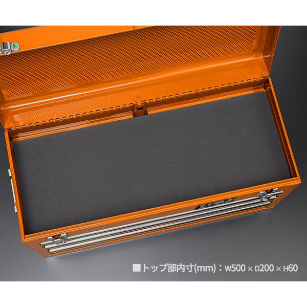 KTC ツールチェスト オレンジ SKX0213CR 工具箱 2026SK : エヒメマシン