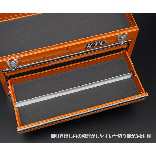 KTC ツールチェスト オレンジ SKX0213CR 工具箱 2026SK : エヒメマシン