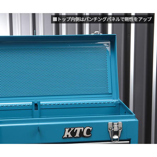 KTC SKX0213KFBEM ツールチェスト キングフィッシャーブルー EHIME MACHINEオリジナルカラー 工具 京都機械工具｜ehimemachine｜05