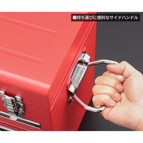 KTC KTC工具箱 SKX0213MREM ツールチェスト マットレッド 京都 KTC KTC工具箱 SKX0213MREM ツールチェスト マットレッド 京都