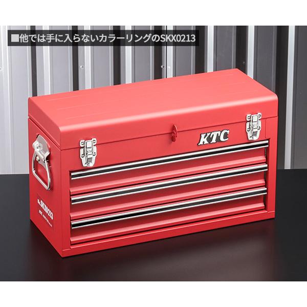 KTC KTC工具箱 SKX0213MREM ツールチェスト マットレッド 京都 KTC KTC工具箱 SKX0213MREM ツールチェスト マットレッド 京都