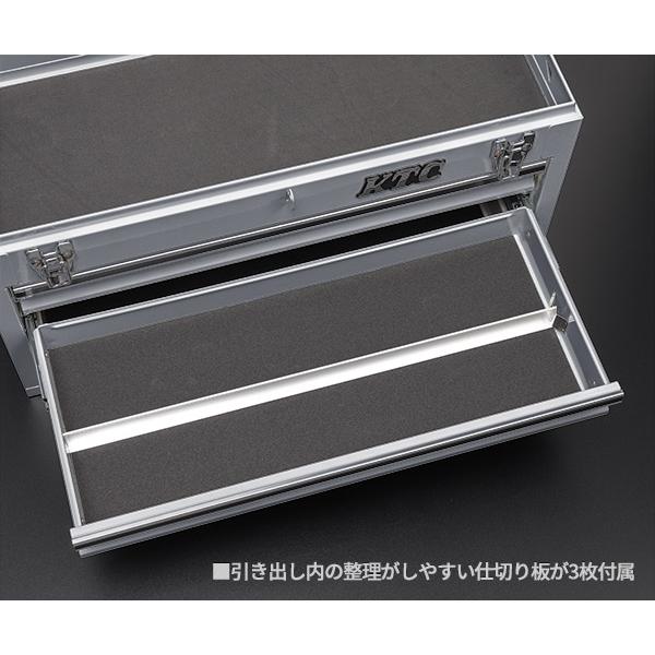 KTCツールチェスト ツールBOX シルバー 工具箱 バイク　車　メンテナンス KTC チェスト(メタリックシルバー) シルバー (SKX0213S) 京都機械工具