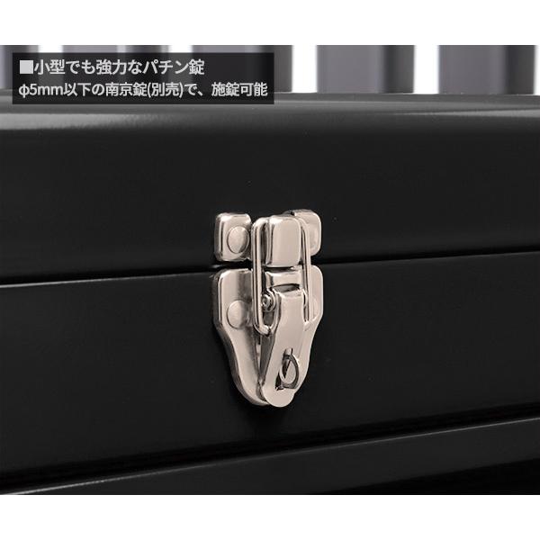 KTC 【限定カラー】KTC 工具箱 SKX0223BK2 ツールチェスト(3段3引出し