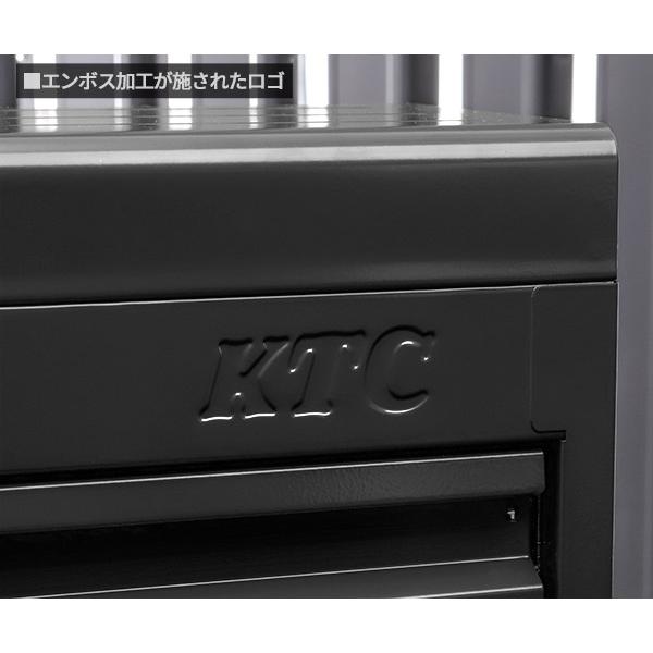 KTC 【限定カラー】KTC 工具箱 SKX0223BK2 ツールチェスト(3段3引出し