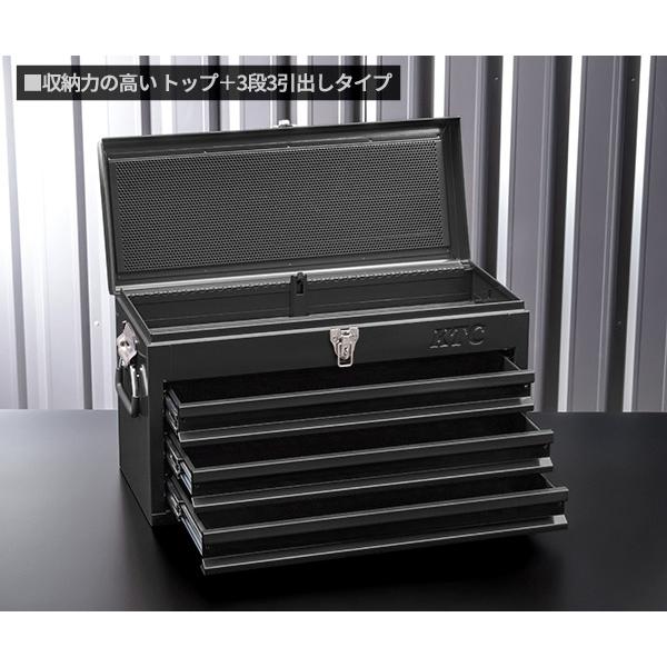 KTC 【限定カラー】KTC 工具箱 SKX0223BK2 ツールチェスト(3段3引出し