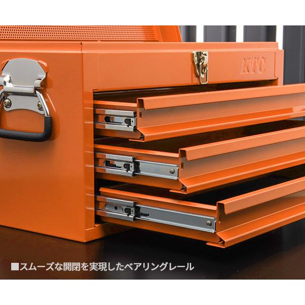 KTC 【限定カラー】KTC 工具箱 SKX0223CR ツールチェスト(3段3引出し
