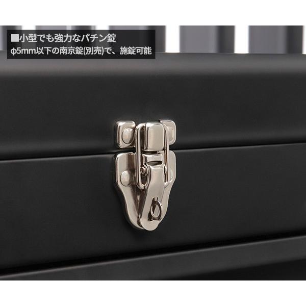 KTC 【25SK限定カラー】KTC工具箱 SKX0223FB ツールチェスト(3段 KTC 【25SK限定カラー】KTC工具箱 SKX0223FB ツールチェスト(3段