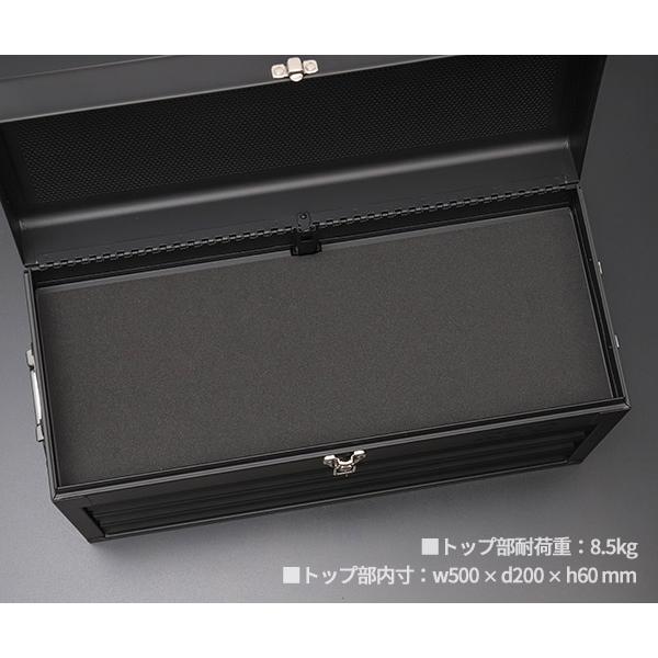 KTC 【25SK限定カラー】KTC工具箱 SKX0223FB ツールチェスト(3段 KTC 【25SK限定カラー】KTC工具箱 SKX0223FB ツールチェスト(3段