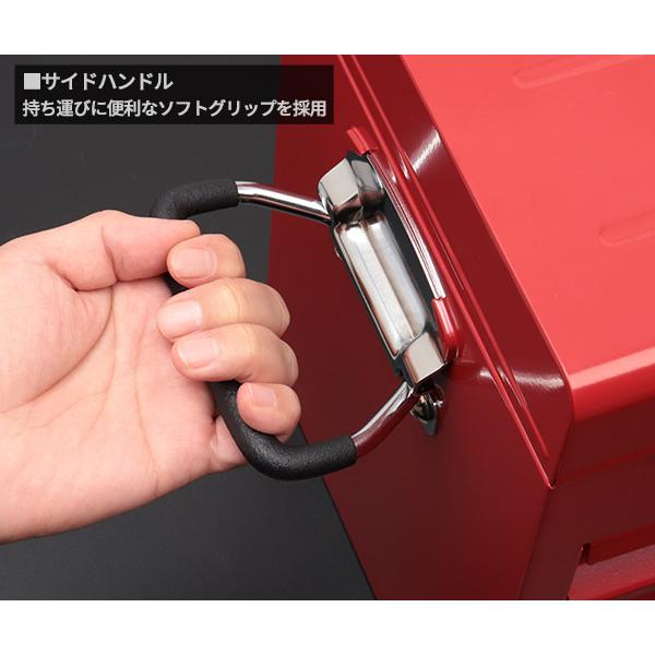 KTC 【25SK新製品】KTC工具箱 SKX0223R ツールチェスト(3段3 KTC 【25SK新製品】KTC工具箱 SKX0223R ツールチェスト(3段3