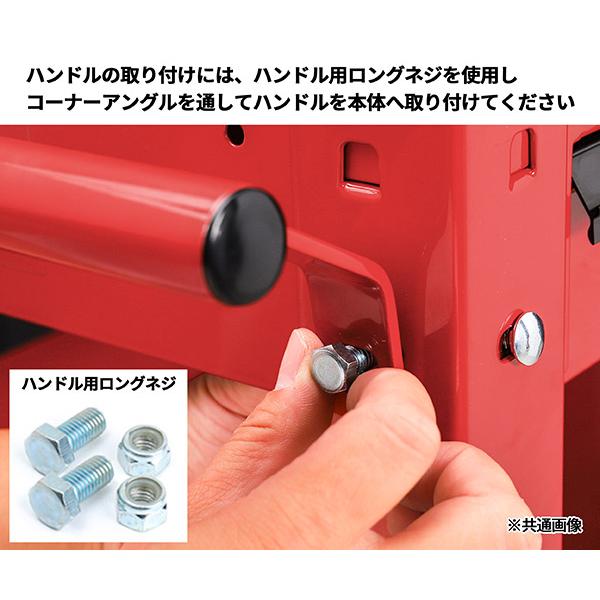 KTC 【9月の特価品】2026SK限定カラー KTC SKX2613FBST2 ツールワゴン