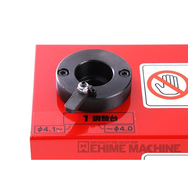 BIC TOOL SMK-13 スーパーモンキー ドリル研磨機 卓上式小型研磨