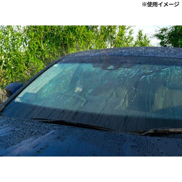 ソフト99 レインドロップ トリガー 500ml ボディ・ガラス用 撥水