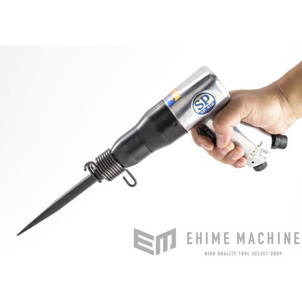 SP AIR エアーハンマー SP-1410K : エヒメマシン Yahoo!ショッピング店