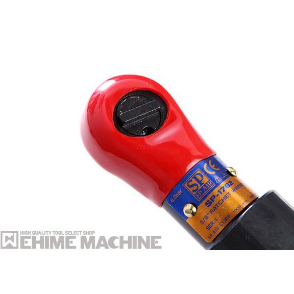 SP 9.5sq.ミニエアーラチェットレンチ SP-1762 : エヒメマシン Yahoo 